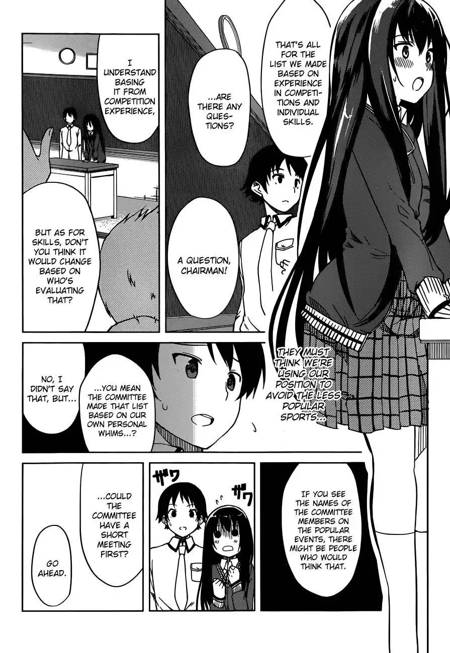 Imasugu Oniichan ni Imouto Datte Iitai! Chapter 7 22